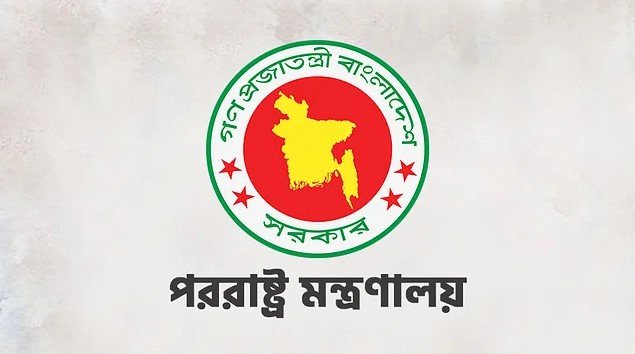 বাংলাদেশ এক চীন নীতিতে অটল